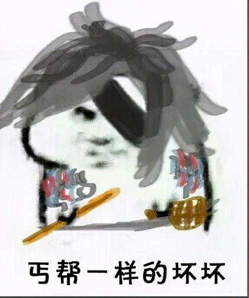 剑网三吃瓜式树洞,揭秘江湖风云，吃瓜群众树洞大揭秘