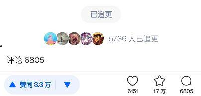 吃瓜网官网2022,热点事件回顾与深度解读