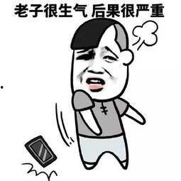 吃瓜网最近打不开了,真相究竟如何？